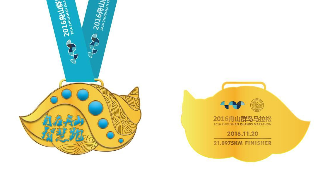 Zhoushan Marathon (Zhoushan Marathon Route Map)